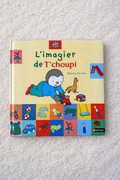 L’imagier de t’choupi