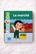Mes tout premiers docs le marché