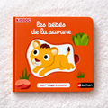 Les bébés de la savane