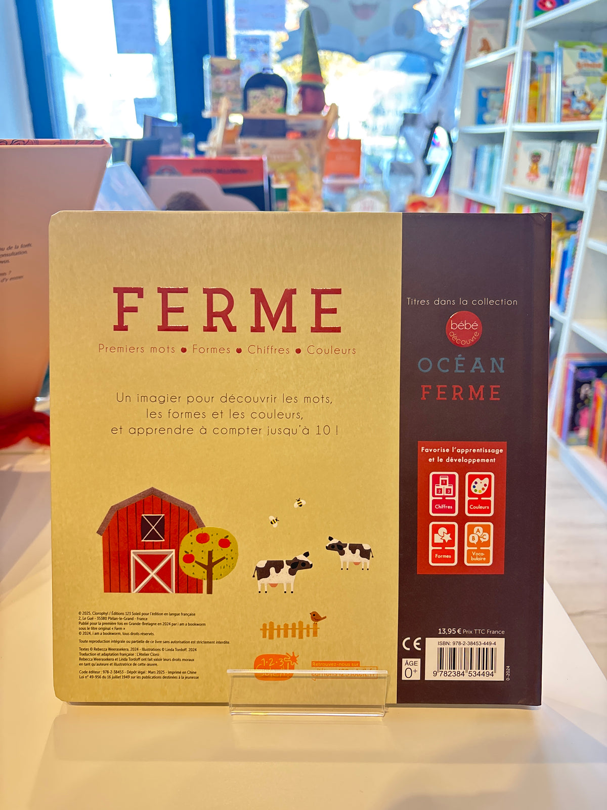 La ferme